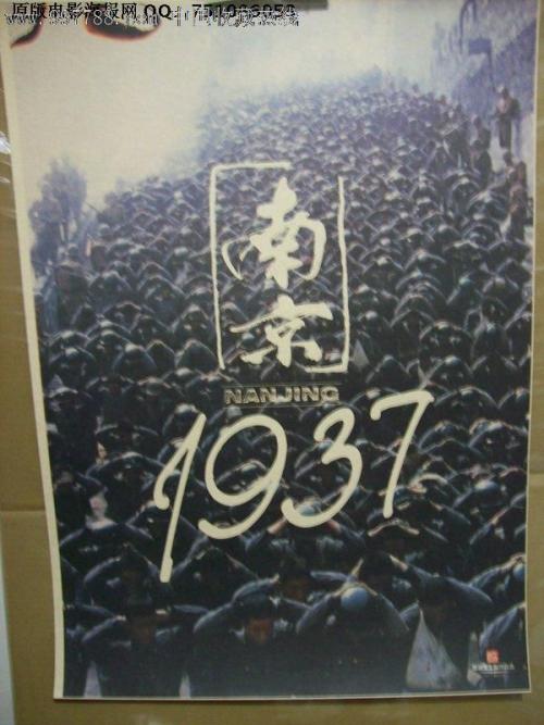 北黑森应用技术大学 Market Development Degrees